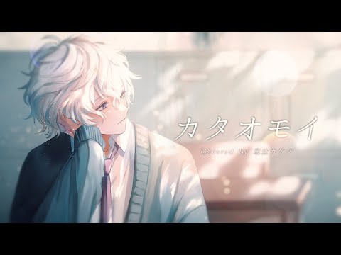 叢雲カゲツ / Murakumo Kagetsu【にじさんじ】 - YouTube
