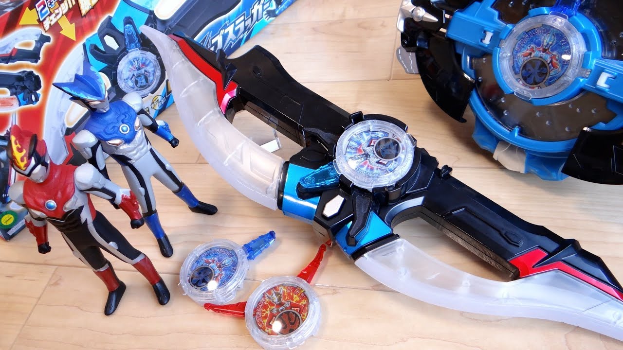 Compatible with all R/B Crystals! Transforms into Rosso and Blu in