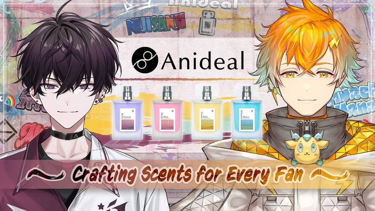 にじAnideal】プロデュース香水、誕生の裏側。【にじさんじ/佐伯