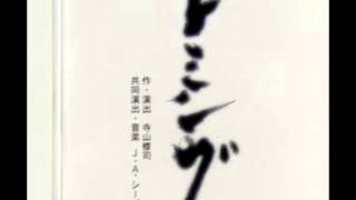 J・A・シーザー - Untitled 1 - YouTube