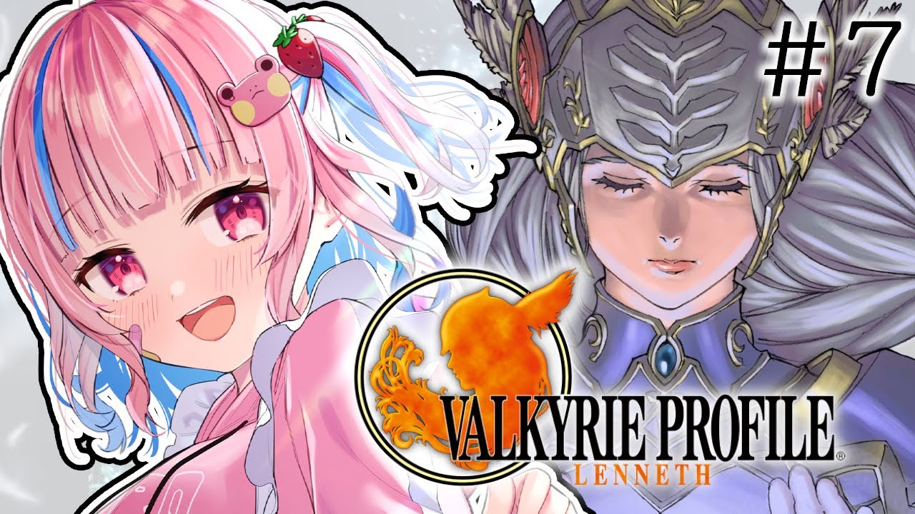 ヴァルキリープロファイル-レナス-】初見！まさに神ゲー！やるぞ