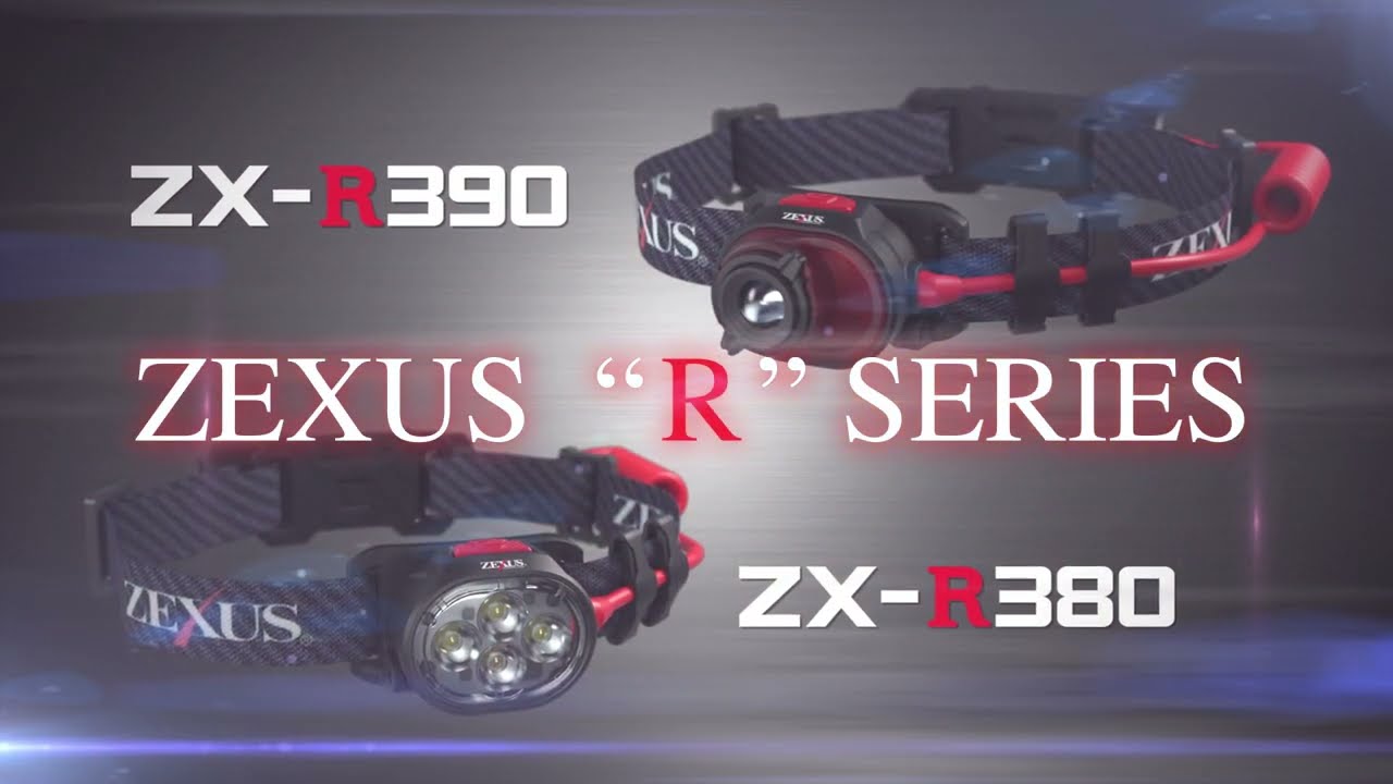 ZX-R390【限定ケース付】 | ZEXUS公式サイト | ゼクサス