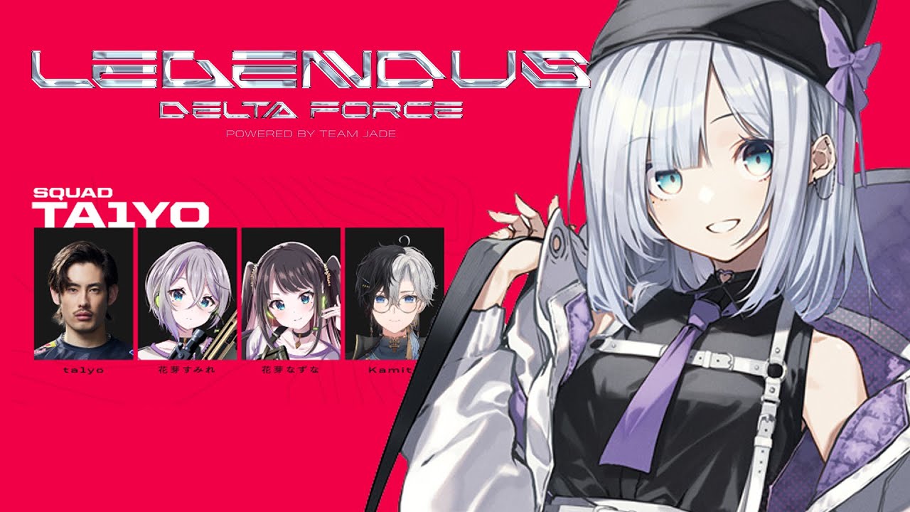 Xrossstars リンク・アサルト SRP クロスタ 花芽すみれ 花芽なずな