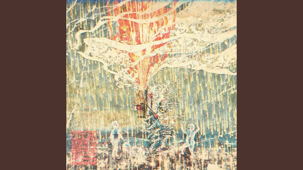 ꉈꀧ꒒꒒ꁄꍈꍈꀧ꒦ꉈ ꉣꅔꎡꅔꁕꁄ - THE MILLENNIUM PARADE