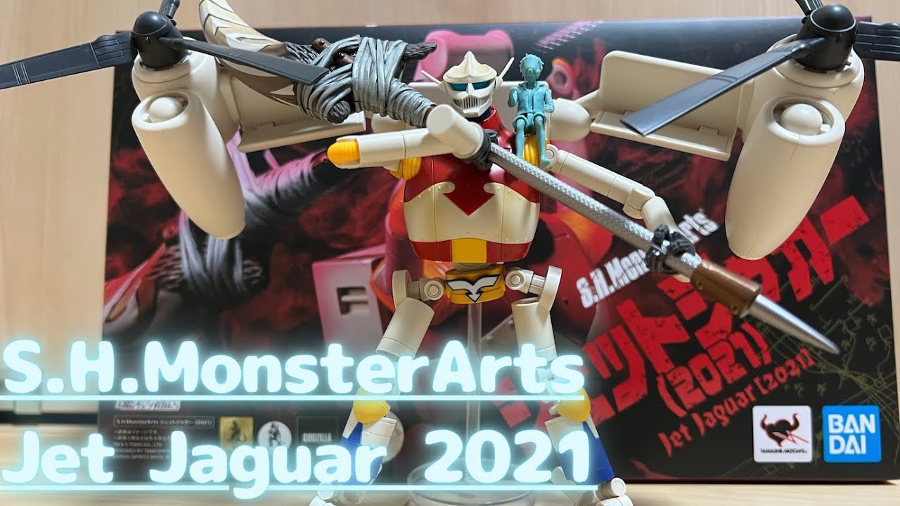 S.H.MonsterArts Jet Jaguar 2021 - YouTube