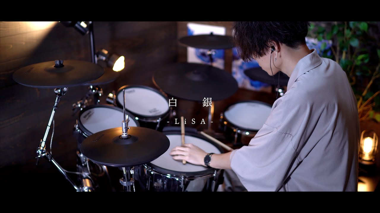LiSA 『白銀』｜Drum cover『鬼滅の刃 無限列車編』ED｜Demon Slayer