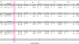 白い雲のように 【楽譜】 ハモリ スコアーメーカーZERO - YouTube