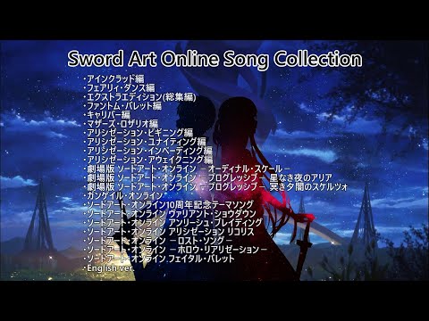 Sword Art Online Song Collection - YouTube