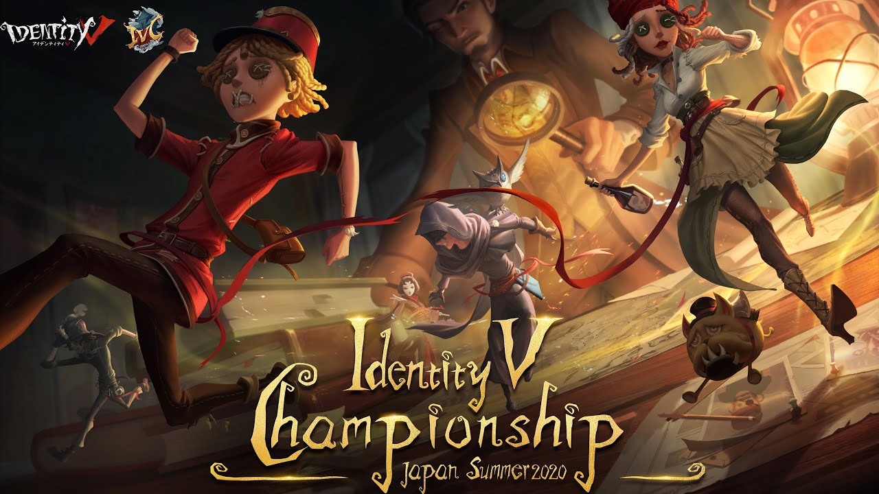 Identity V 第五人格」が没入型MR eスポーツ大会を開催！「Identity V