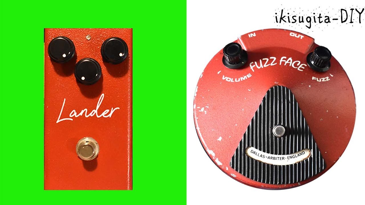 Virtues LANDER CULT Limited iss 1 & Fuzz Face BC108(1969) - YouTube