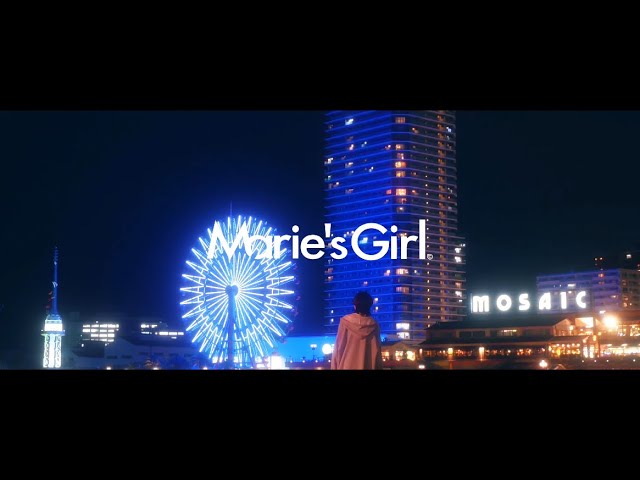 hinode Marie's Girl サイン入り CD 廃盤】Marie´s Girl 1st demo