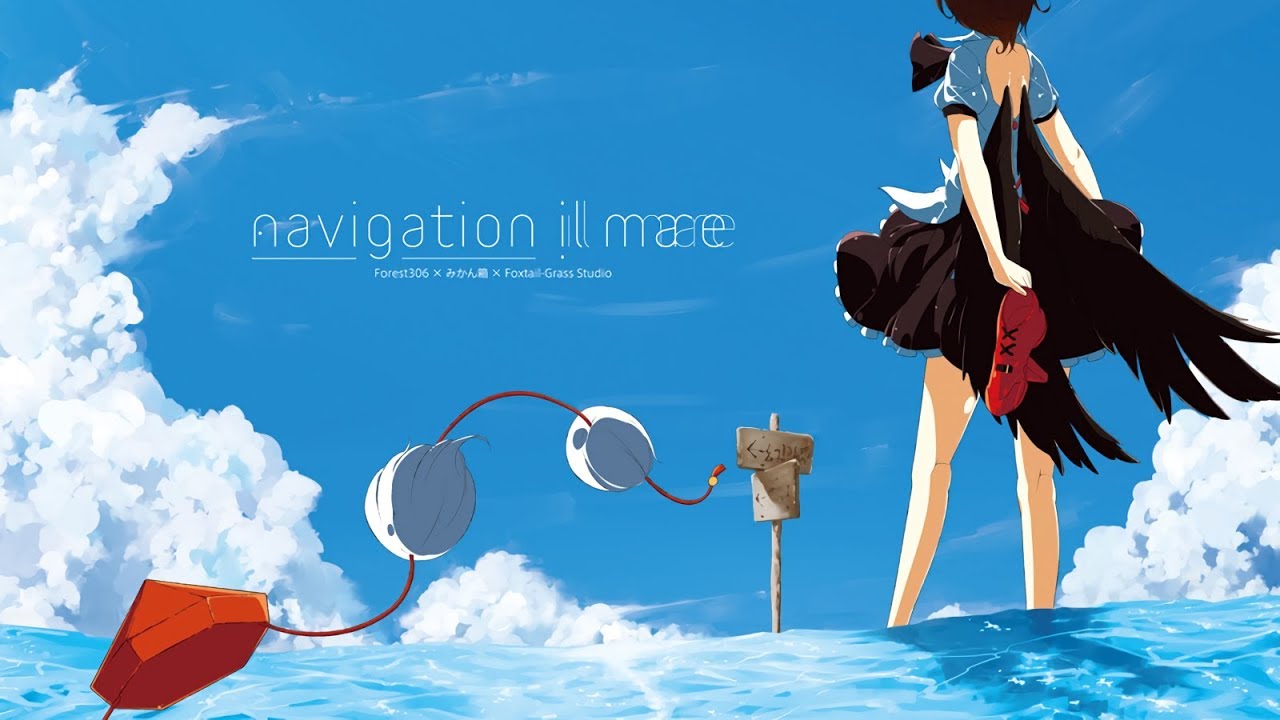 Forest306 - 東方阿漕祭/東方阿漕祭 [東方紅楼夢6] (with download