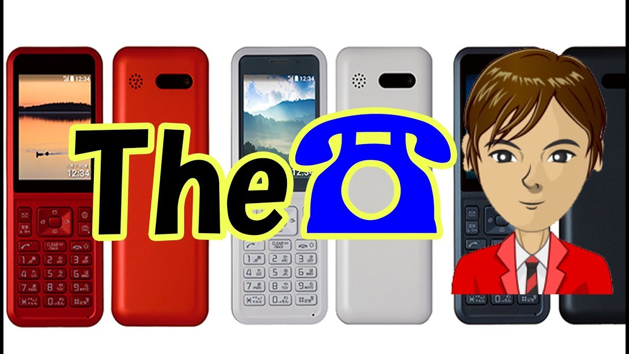 ガラケー2017年新製品 メールもネットと通話もすべてOK - YouTube