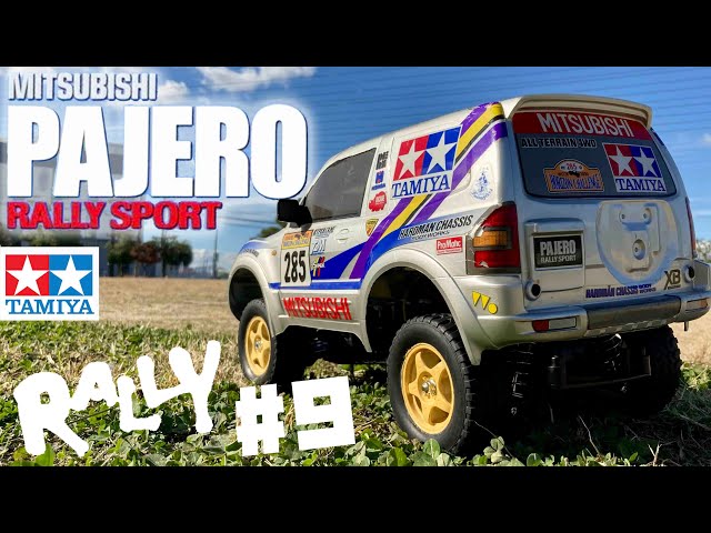 Let's play with a rally car! #9 MITSUBISHI PAJERO RALLY SPORT (TT