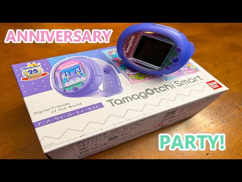 Tamagotchi Smart ANNIVERSARY PARTY Unboxing - YouTube