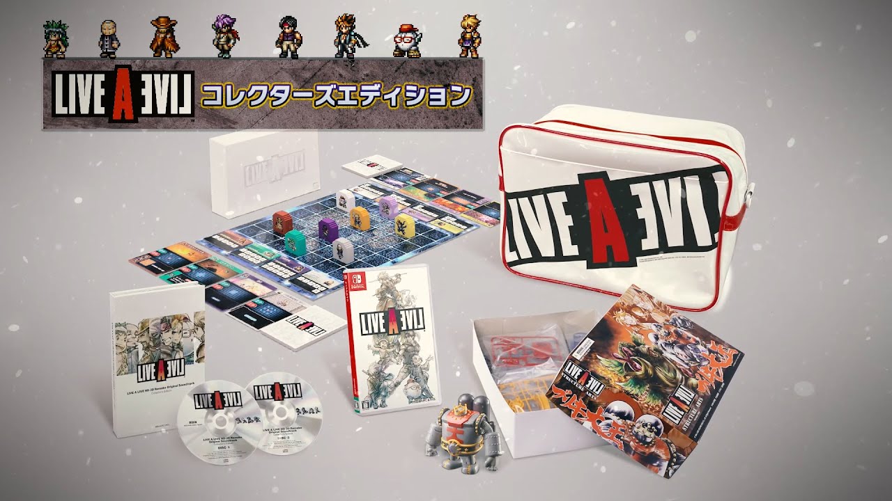 e-STORE専売】ライブアライブ コレクターズエディション 紹介動画