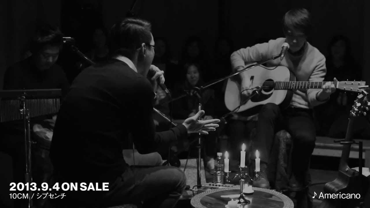 10CM／シプセンチ トレーラー (Official Trailer) - YouTube