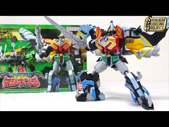 最高傑作を更新！【SMP 魔法戦隊マジレンジャー マジキング】ヲタファ