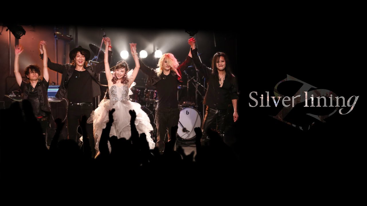 CROSS VEIN『Silver lining』Official Music Video - YouTube