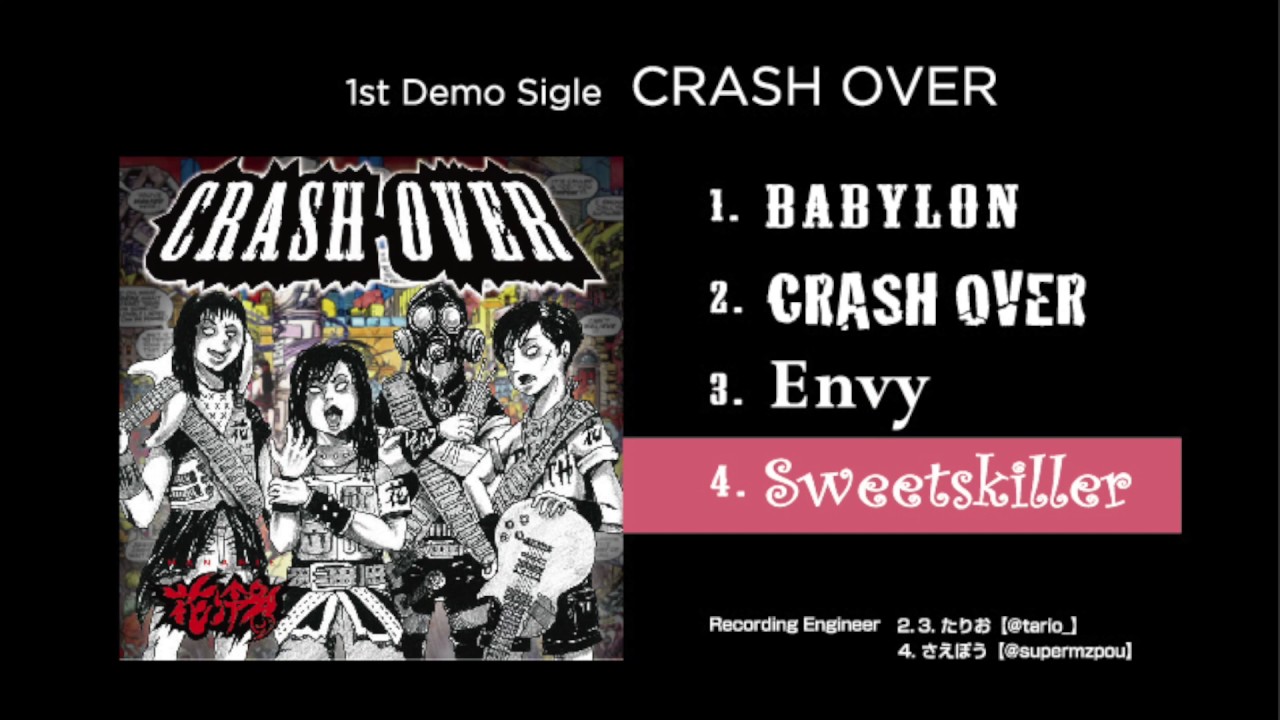 花冷え。/ 1st Demo Single 『CRASH OVER 』 trailer - YouTube