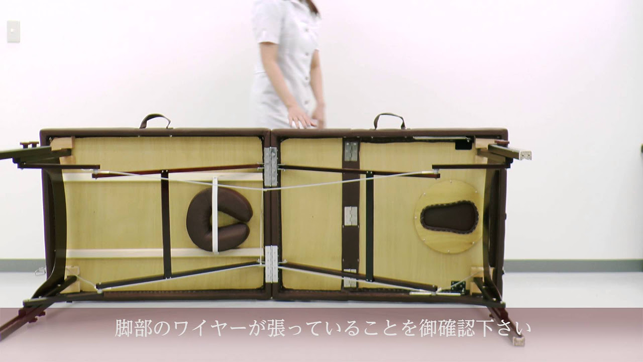 Luxia 高級木製折りたたみベッドの組立方法 - YouTube