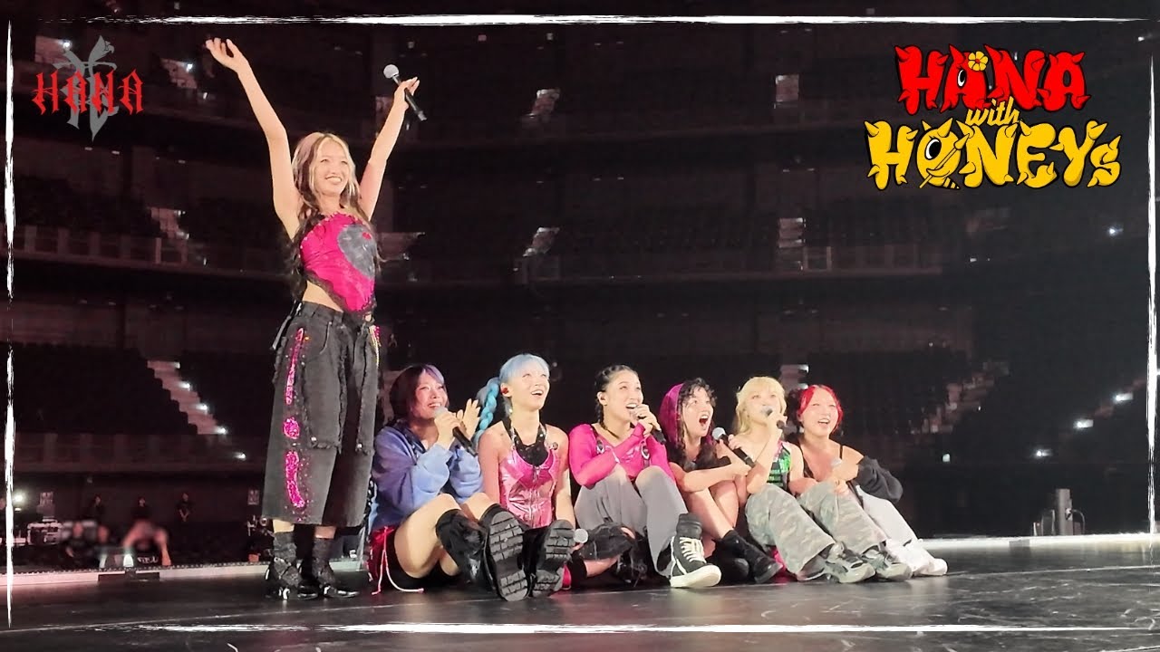 HANA 1st FANMEETING「HANA with HONEYs」のセットリスト(セトリ)と