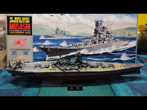 アリイ1/600戦艦武蔵プラモデル【モーターライズ】製作 - YouTube