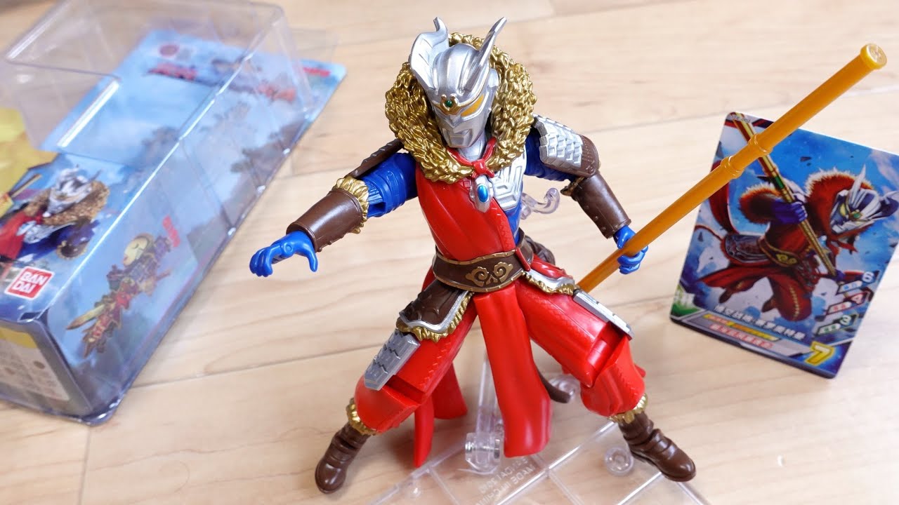 中国バンダイ限定！ウルトラマンゼロ孫悟空Ver レビュー！英雄
