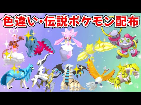 hqdefault.jpg?v=68cfd416