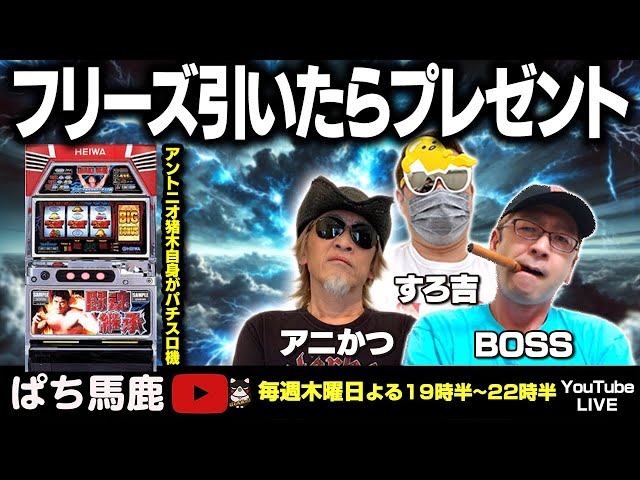 sddefault.jpg?v=66cc0d69