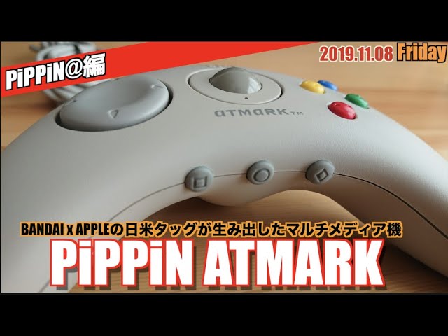 PiPPiN] Bandai x Apple! The shocking debut of 