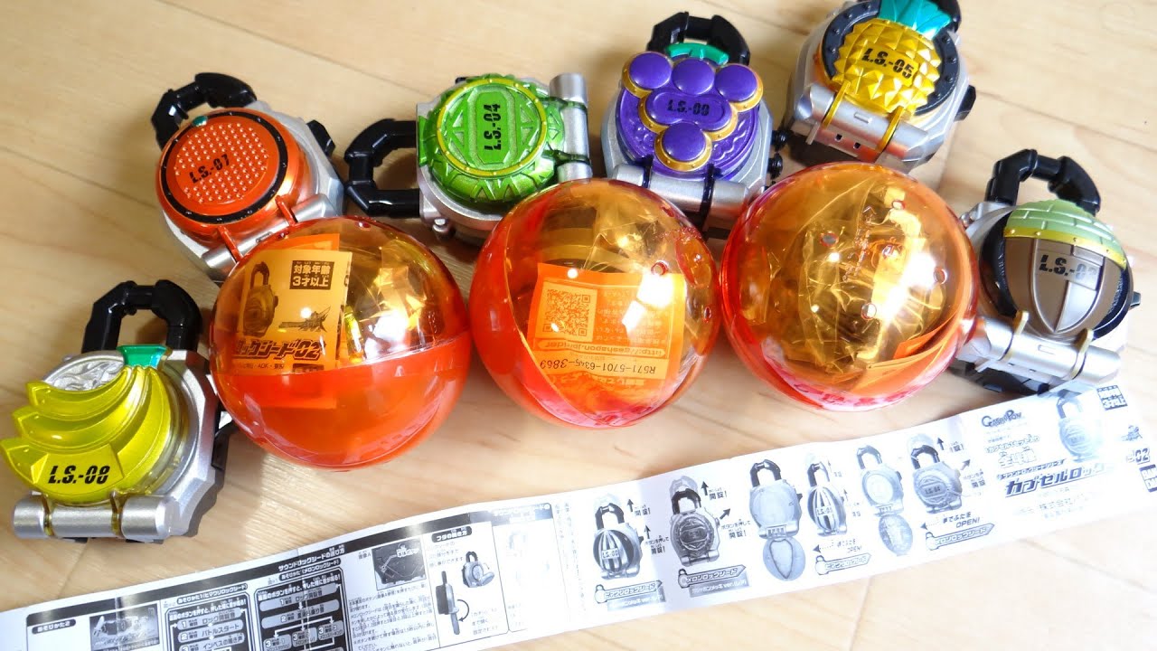 Will there be a plated version? Gashapon Capsule Lockseed 02 Melon