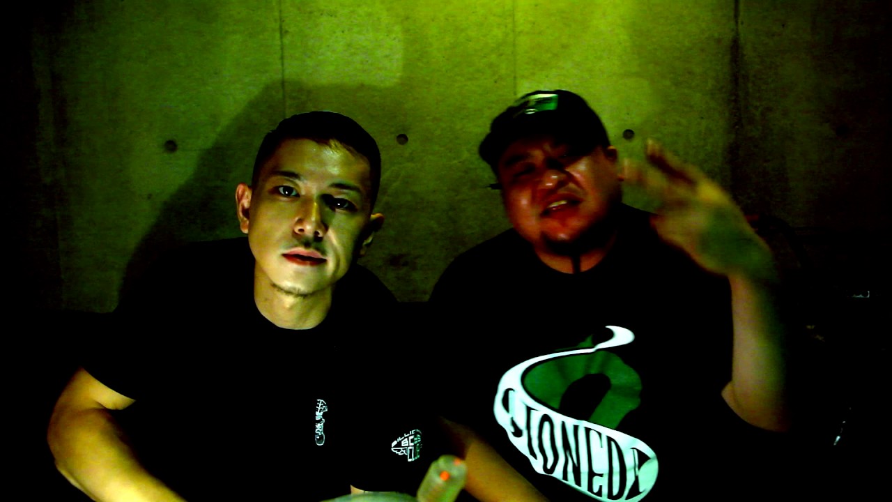 WENOD RECORDS : STONEDZ (MEGA-G & DOGMA) - STONEDZ PROJECT [CD] P