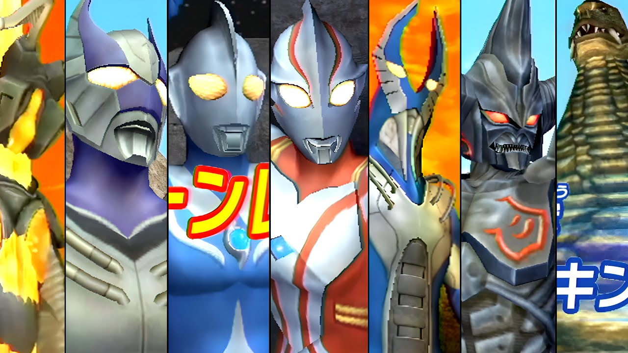 大怪獣バトル ウルトラコロシアムDX】ウルトラマンメビウス・コスモス