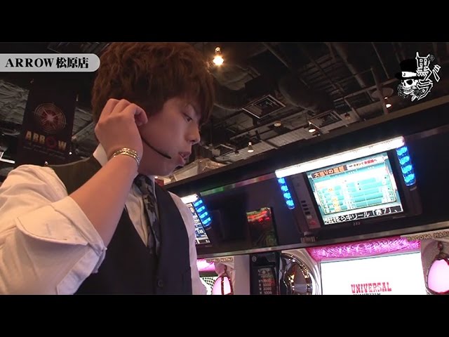 SLOT魔法少女まどか☆マギカ】リアルスロッター軍団黒バラ ジロウ