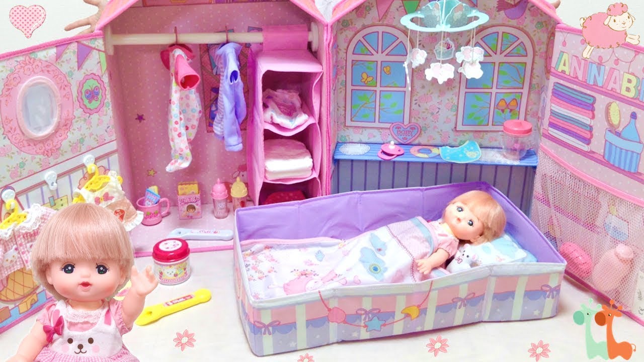 Mell-chan Doll Bedroom , Baby Annabell Bedroom Toy : Wardrobe
