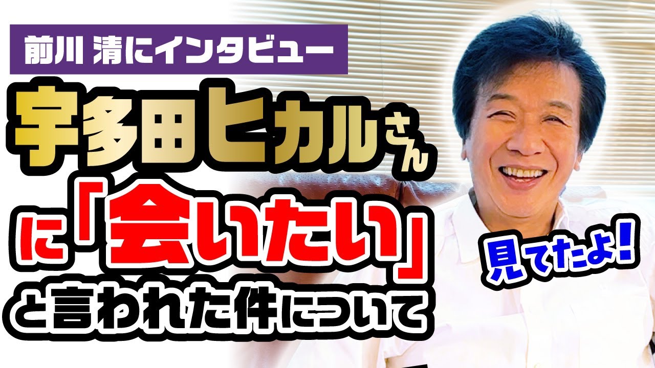 NEW LIVE Blu-ray&DVD「STARDUST REVUE 20回目のテアトロンwith んな