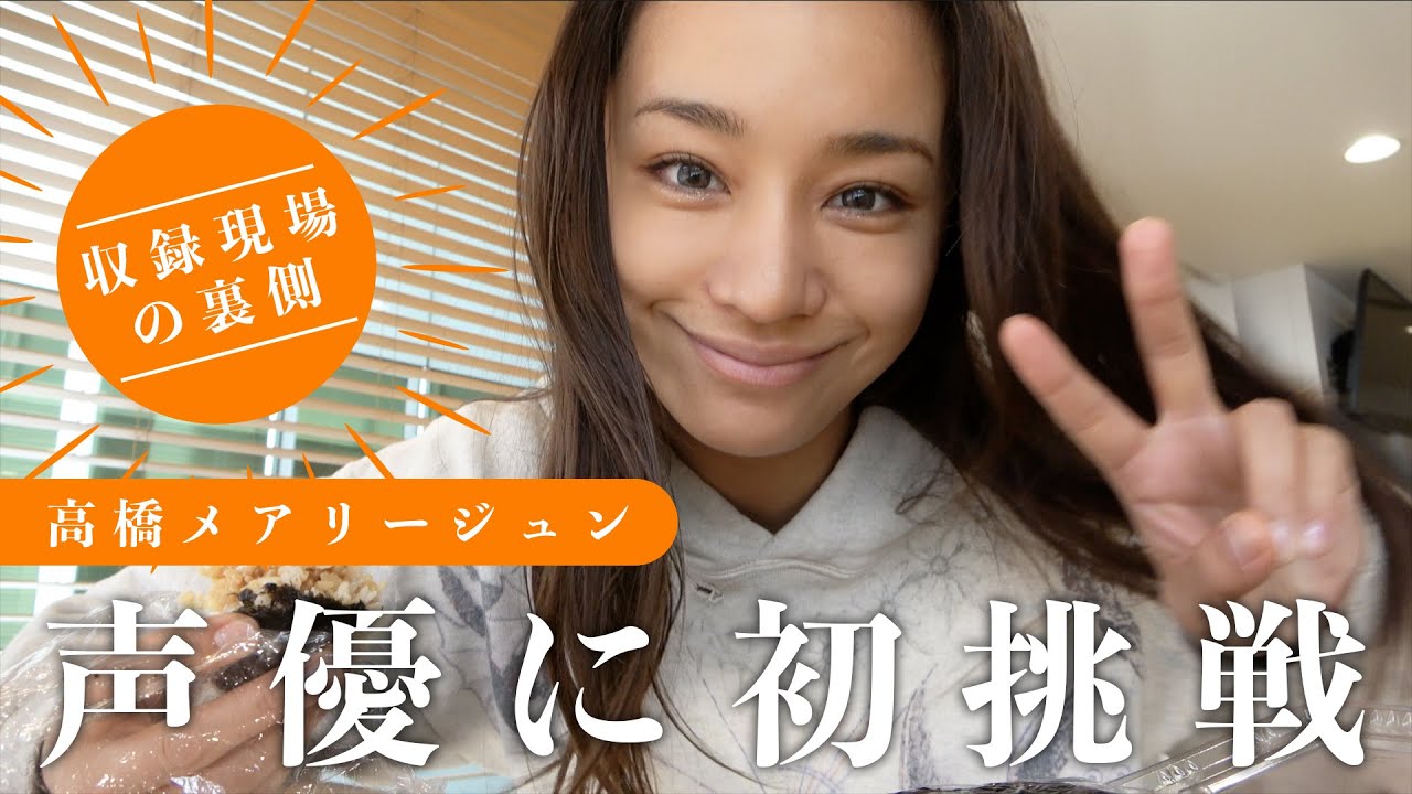 First Challenge as a Voice Actor｜Behind the Scenes｜Earth-Uncle