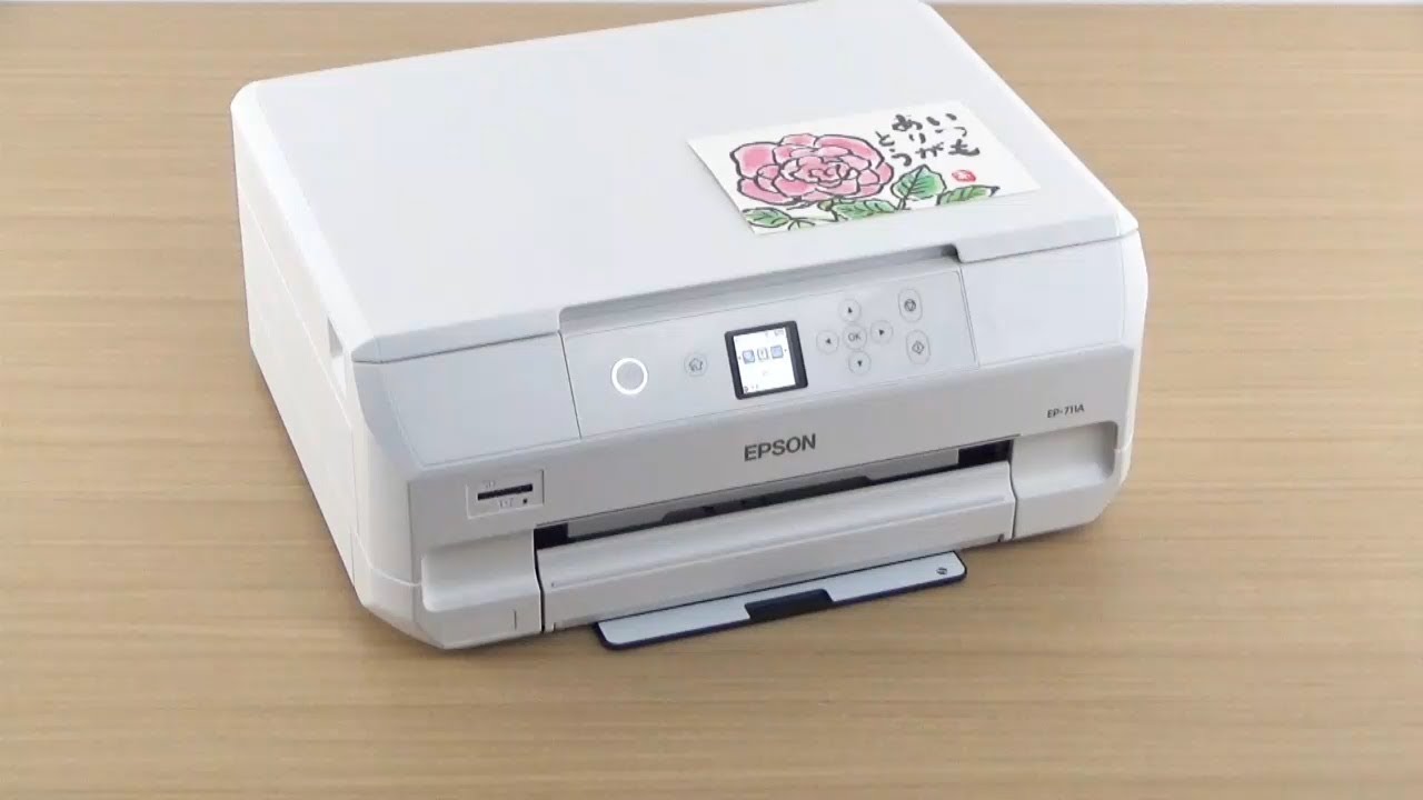 ハガキをコピーする（エプソン EP-711A） NPD6254 - YouTube