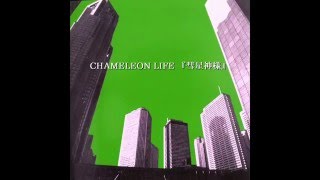 amazarashiのインディーズ音源の深さを覗き見て狼狽える - 雨曝しな