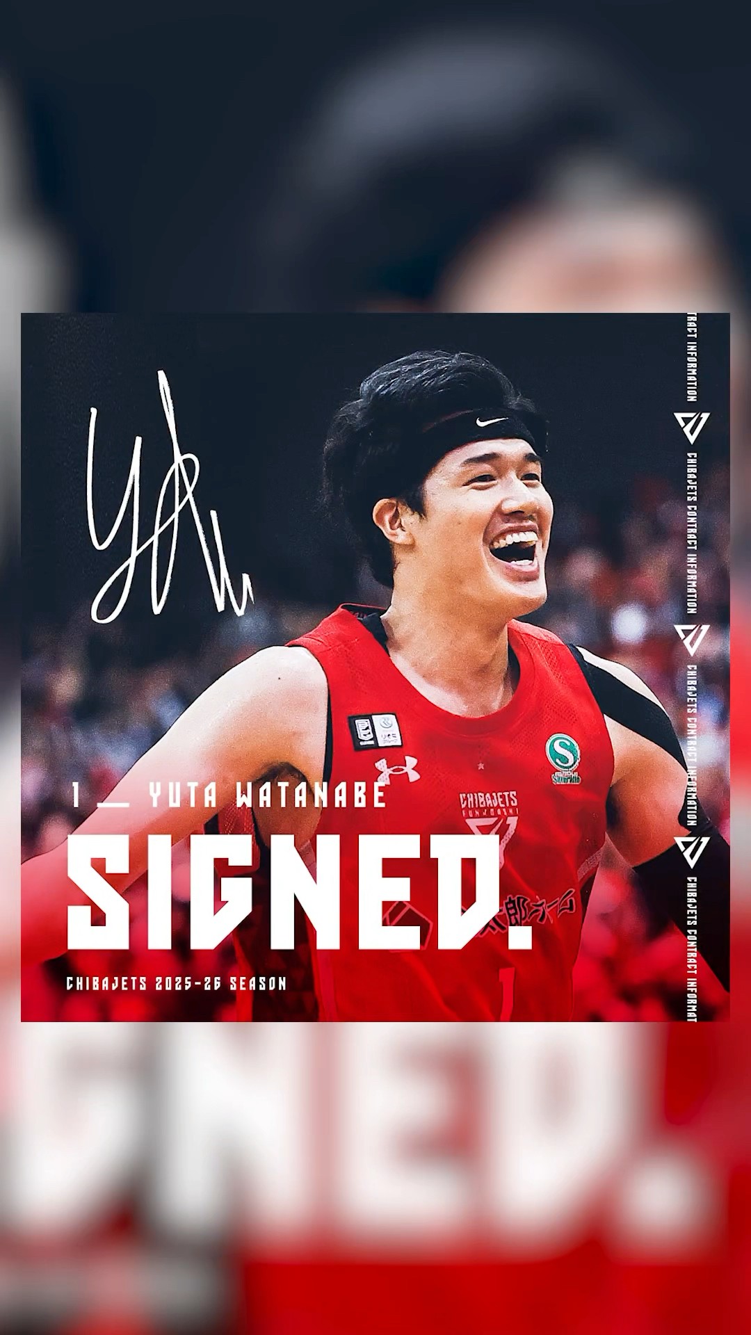 渡邊雄太選手直筆サイン色紙 渡邊雄太選手直筆サイン色紙 渡邊雄太