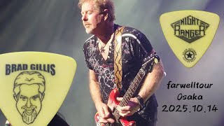 NIGHTRANGER FARWELL JAPAN the Goodbye Tour in Osaka 2025.10.14