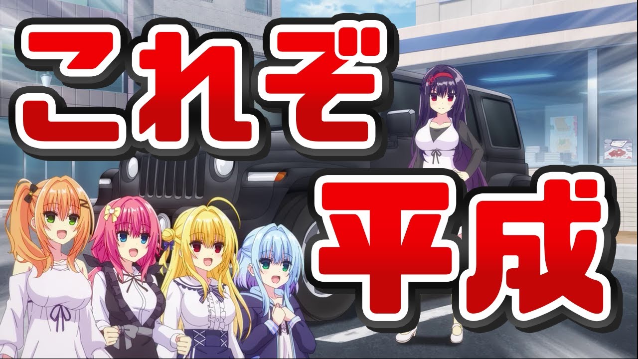 クラファンで1億集めた結果バーチャルさんは見ている