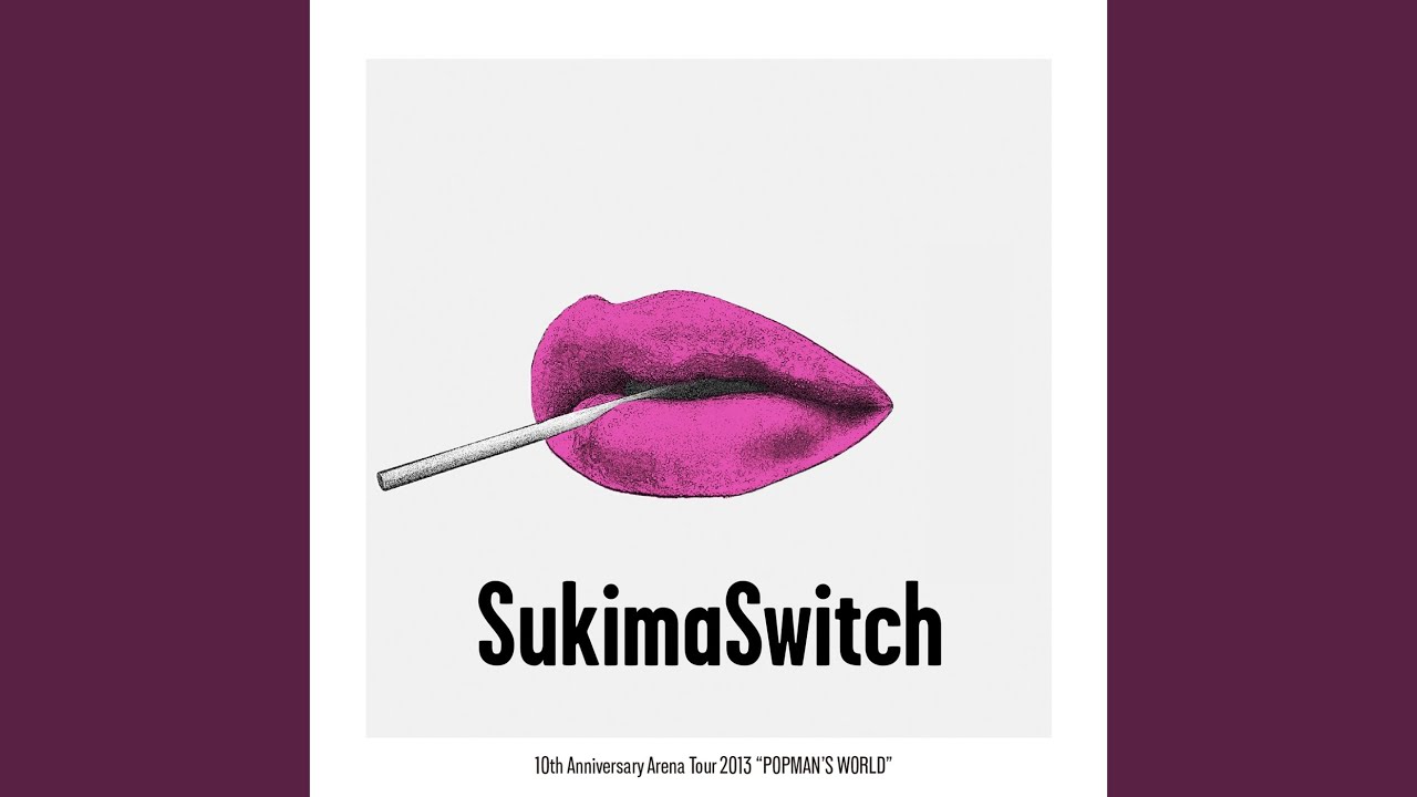 View (10th Anniversary Arena Tour 2013 