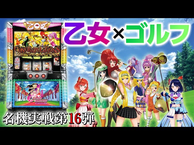 sddefault.jpg?v=6621c4e6