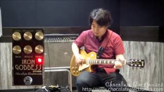 IronGoddess:Chocolate Electronics