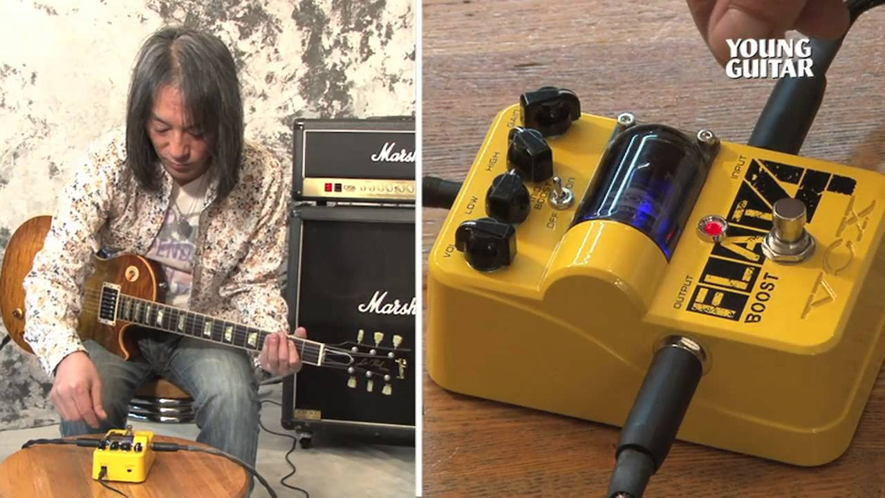 MXR CSP233 Micro Amp Plus - ブースター12機種試奏企画レスポール編
