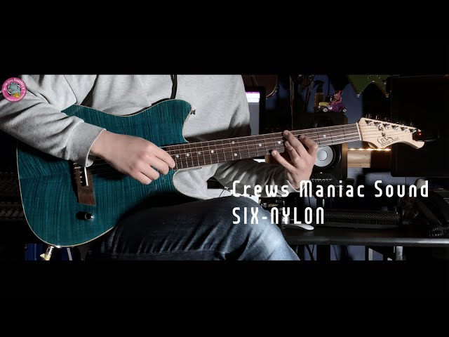 クルーズのアイディアを盛り込んだ 斬新なエレクトリックナイロン