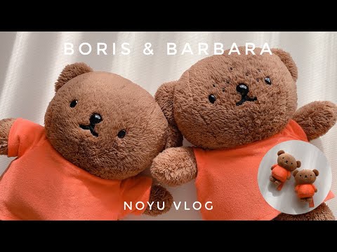 ボリスの隣にはバーバラがいてほしい✨