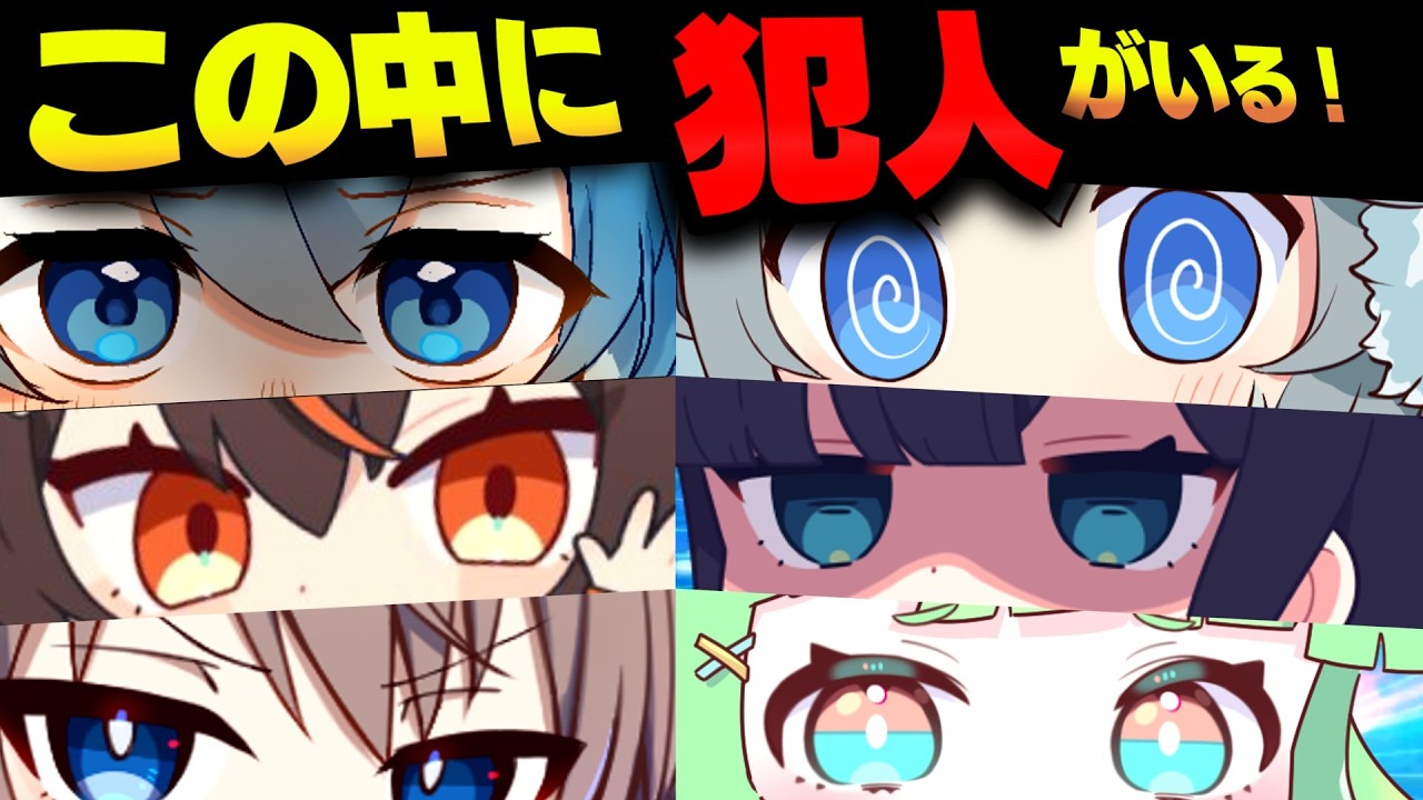 緊急告知】初！めめ村ポップアップ開催決定！ - YouTube